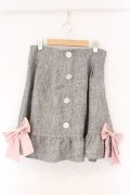 DearMyLove / ビジューボタンフレアスカート LL グレー O-26-03-24-078-EL-SK-OW-OS