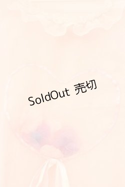 画像2: Swankiss / HB cable flower O/P　ワンピース  ピンク O-26-03-24-083-CA-OP-OW-OS