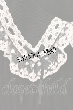 画像2: DearMyLove / レースフリル襟上品リブカットソー L クロ O-26-03-24-086-EL-TO-OW-OS