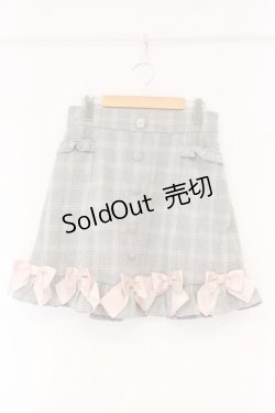 画像1: DearMyLove / 裾リボンスカート 3L グレー O-26-03-24-087-EL-SK-OW-OS