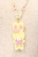 画像1: Angelic Pretty / Fancyリリカルバニーネックレス  イエロー O-26-03-24-011-AP-AC-IG-OS (1)
