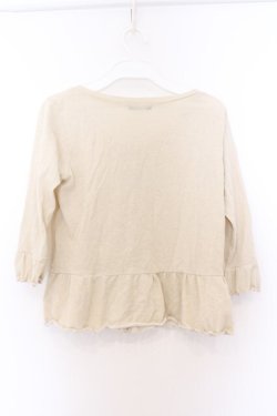 画像3: MILK / チョコボタンラメカーディガン  アイボリー3 O-26-03-25-039-ML-TO-IG-OS