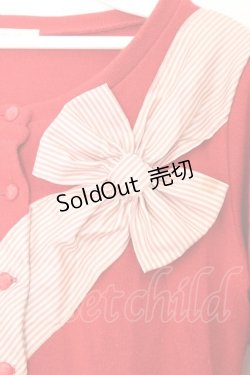画像2: MILK / Sash Ribbon Cardigan （サッシュリボンカーディガン）  アカ O-26-03-25-043-ML-TO-IG-OS
