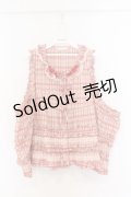 PINK HOUSE / フリル使いノースリーブブラウス【お直し有り】  ピンク O-26-03-25-051-LO-BL-IG-OS