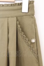 画像2: axes femme / サス付きタックスカート F グリーン O-26-03-25-007-AX-SK-IG-ZT657 (2)