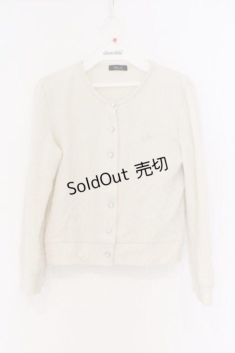 画像1: MILK / ファーカラーカーディガン（ファーカラー欠品）  アイボリー O-26-03-25-032-ML-TO-IG-OS (1)