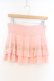 画像1: LIZ LISA / ステッチワークミニスカート  ピンク O-26-03-27-037-LO-SK-YM-OS (1)
