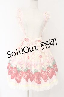 Angelic Pretty / Decoration Strawberry スカート イエロー O-26-03