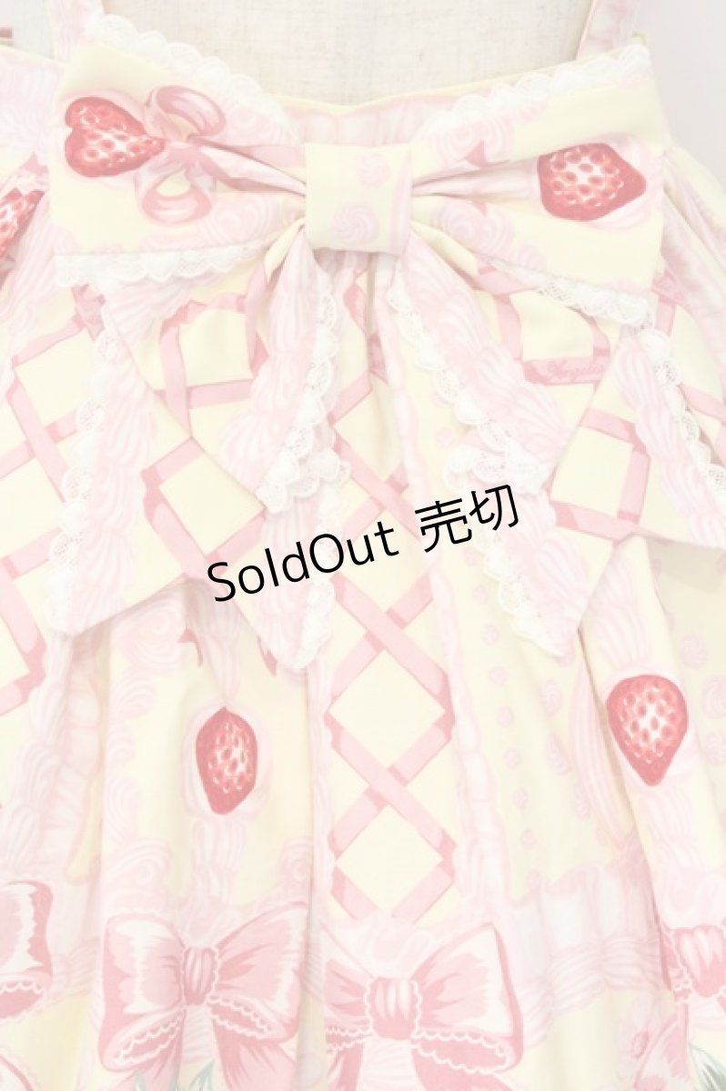 画像2: Angelic Pretty / Decoration Strawberry スカート  イエロー O-26-03-27-055-AP-SK-IG-OS (2)