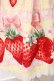 画像5: Angelic Pretty / Decoration Strawberry スカート  イエロー O-26-03-27-055-AP-SK-IG-OS (5)