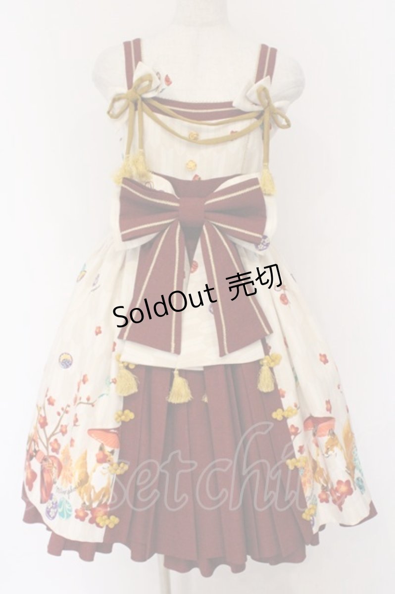 画像1: metamorphose / 春告げ鳥の恋うららプリーツジャンパースカート  えんじ×ワイン O-26-03-27-056-ME-OP-IG-OS (1)