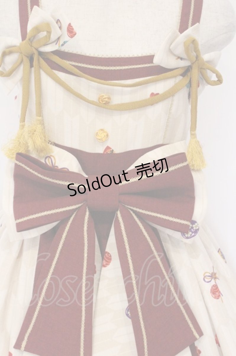 画像2: metamorphose / 春告げ鳥の恋うららプリーツジャンパースカート  えんじ×ワイン O-26-03-27-056-ME-OP-IG-OS (2)