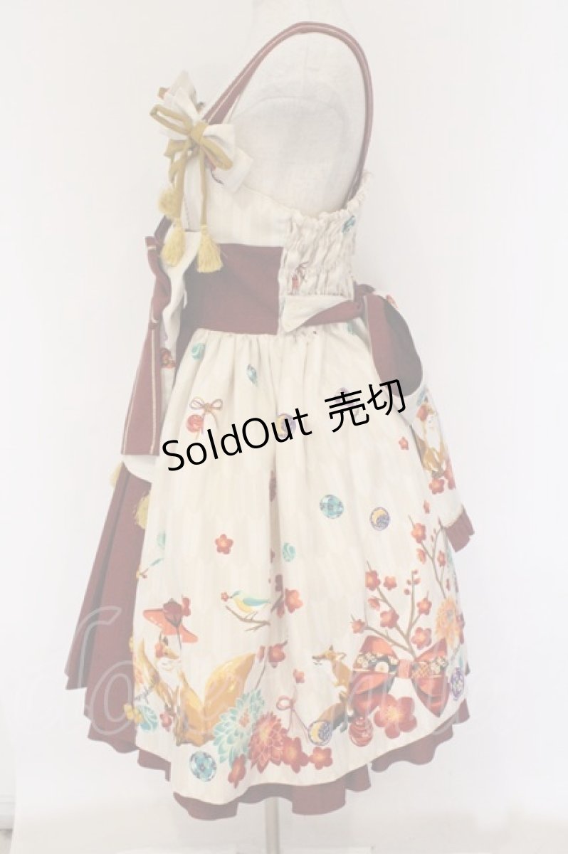 画像3: metamorphose / 春告げ鳥の恋うららプリーツジャンパースカート  えんじ×ワイン O-26-03-27-056-ME-OP-IG-OS (3)