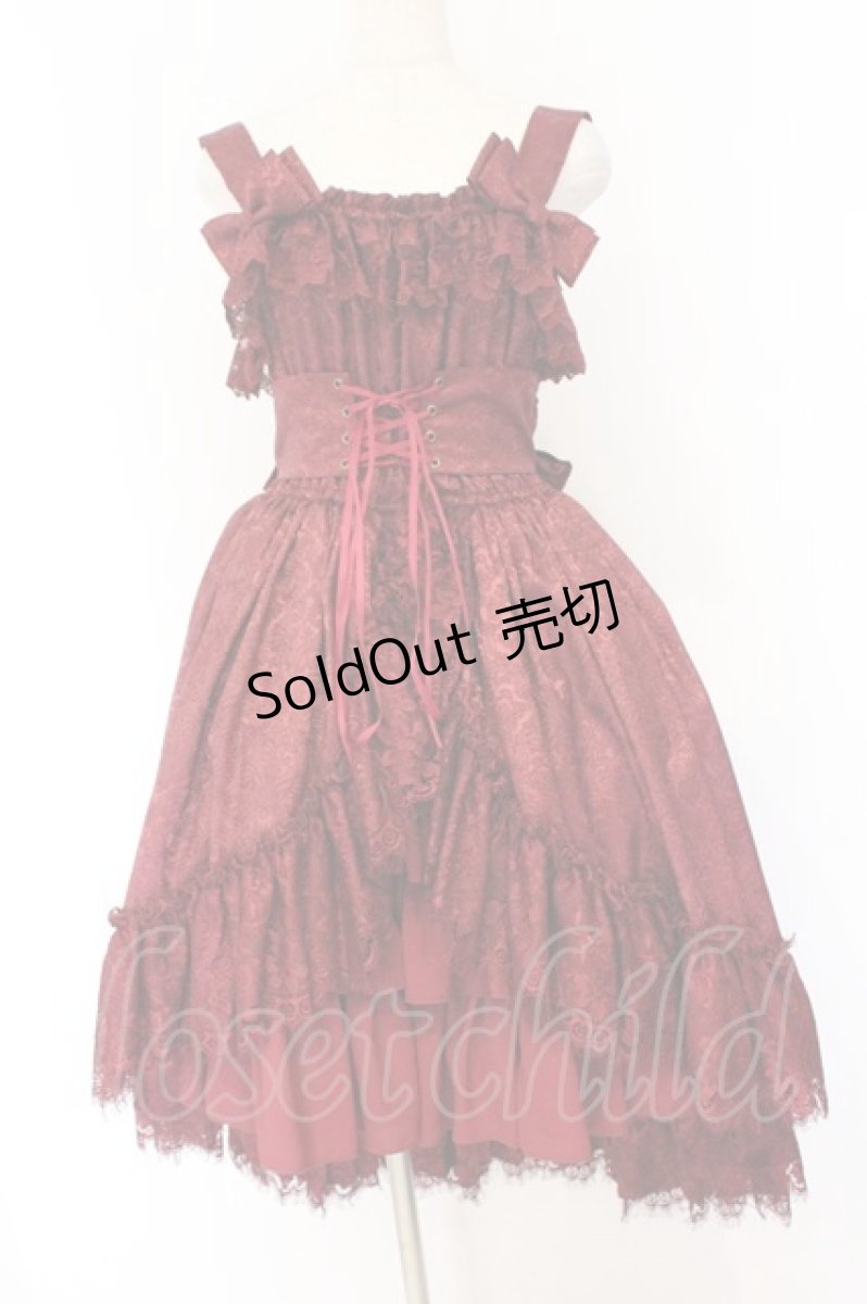 画像1: ATELIER PIERROT / Mystique Jacquard ジャンパースカート  ボルドー O-26-03-27-059-EL-OP-IG-OS (1)