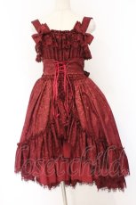 画像1: ATELIER PIERROT / Mystique Jacquard ジャンパースカート  ボルドー O-26-03-27-059-EL-OP-IG-OS (1)