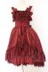 画像1: ATELIER PIERROT / Mystique Jacquard ジャンパースカート  ボルドー O-26-03-27-059-EL-OP-IG-OS (1)
