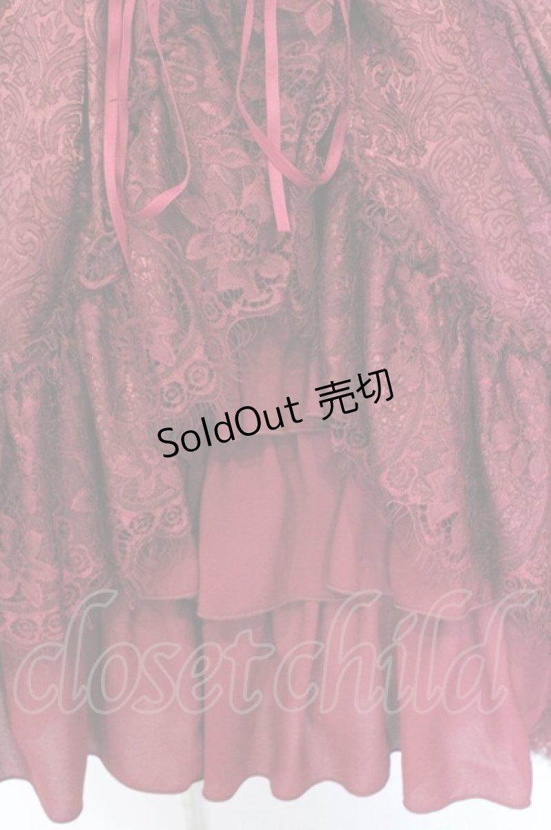 画像3: ATELIER PIERROT / Mystique Jacquard ジャンパースカート  ボルドー O-26-03-27-059-EL-OP-IG-OS (3)