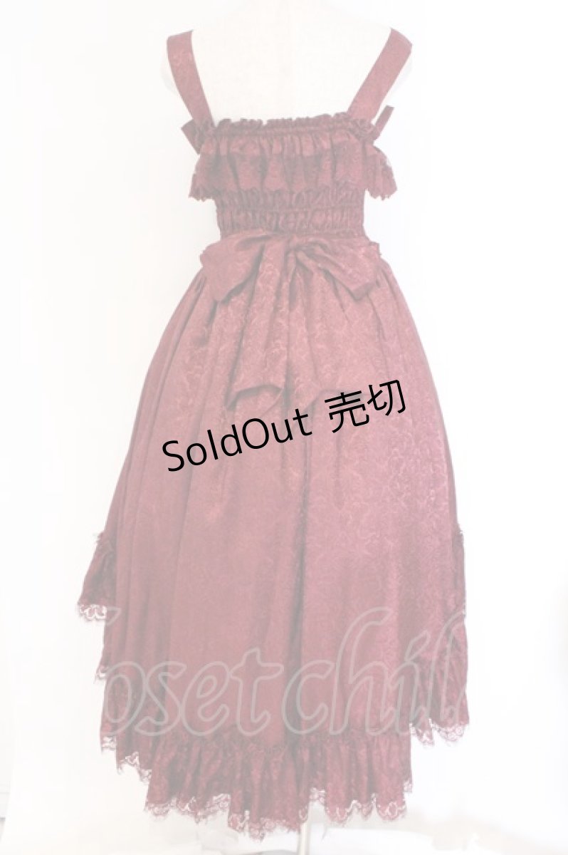 画像5: ATELIER PIERROT / Mystique Jacquard ジャンパースカート  ボルドー O-26-03-27-059-EL-OP-IG-OS (5)