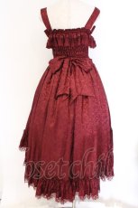 画像5: ATELIER PIERROT / Mystique Jacquard ジャンパースカート  ボルドー O-26-03-27-059-EL-OP-IG-OS (5)