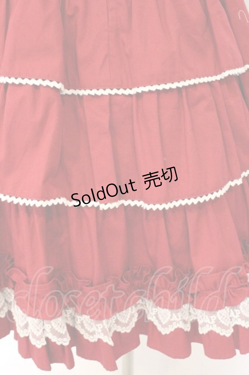 画像5: Angelic Pretty / Prettyフリルジャンパースカート  アカ O-26-03-27-061-AP-OP-IG-OS (5)