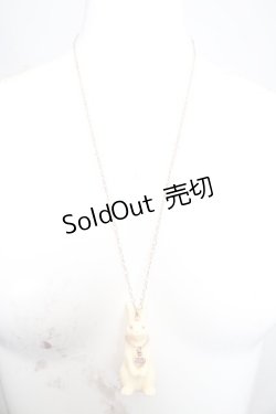 画像2: PUTUMAYO / リアルうさぎネックレス  アイボリー O-26-03-27-1043-PT-AC-OW-OS