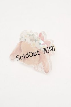 画像1: Enchantlic Enchantilly / Dolled up Ring  お昼寝バニー・ブラウン・顔 O-26-03-27-1045-LO-AC-OW-OS
