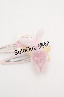 画像2: metamorphose / うさぎ＆星パッチンピン  ピンク O-26-03-27-1049-ME-AC-OW-OS