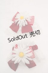 metamorphose / Flowerチュールカフス  シロ×アカ O-26-03-27-1055-ME-ZA-OW-OS