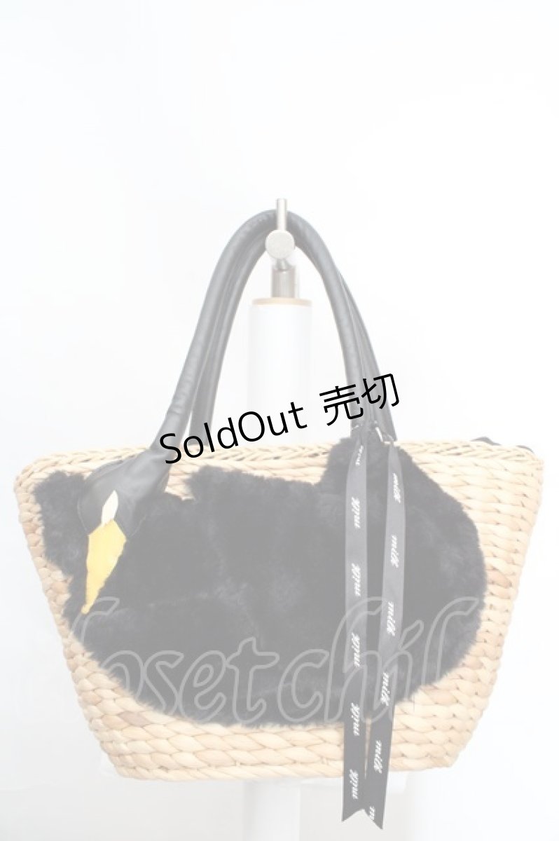 画像1: MILK / Swan Basket  ブラックスワン ×ナチュラル O-26-03-27-1009-ML-BG-IG-ZTK038 (1)