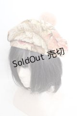 Kurumi Collaboration / ノエル・ド・メモワール　ベレー帽  ベージュ O-26-03-27-1017-GO-AC-IG-OS