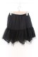 画像3: ALGONQUINS / インナーチュールスカート F ブラック O-26-03-27-012-AL-SK-IG-OS (3)