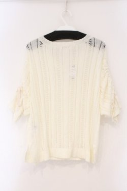 画像3: axes femme / 袖ドロスト透かし柄ニットプルオーバー F アイボリー O-26-03-29-046-AX-TO-YM-OS