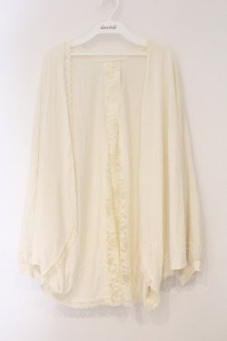 画像1: axes femme / UVカットドルマンカーディガン F アイボリー O-26-03-29-064-AX-TO-YM-OS