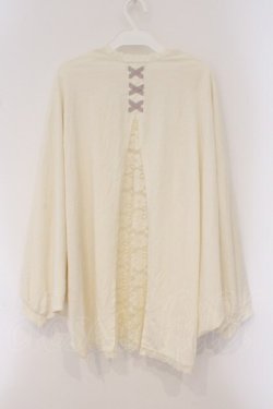 画像3: axes femme / UVカットドルマンカーディガン F アイボリー O-26-03-29-064-AX-TO-YM-OS