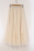axes femme / ロングチュールスカート M アイボリー O-26-03-29-078-AX-SK-YM-OS
