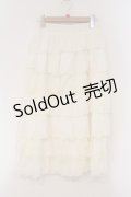 axes femme / レースフリルスカート M シロ O-26-03-29-083-AX-SK-YM-OS
