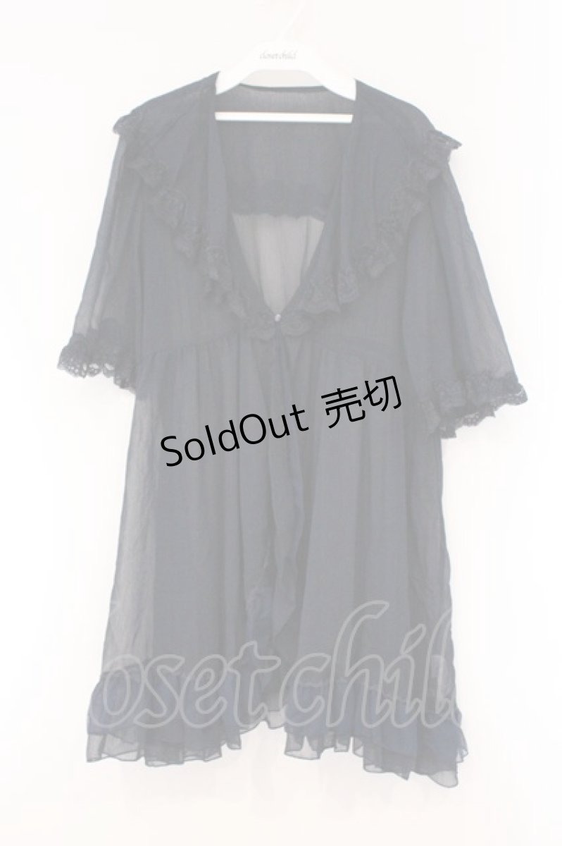 画像1: axes femme / レース×チュール楊柳ガウン F ネイビー O-26-03-29-087-AX-TO-YM-OS (1)