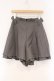 画像1: axes femme / タック入りフレアキュロット M グレー O-26-03-29-096-AX-PA-OW-OS (1)