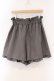 画像3: axes femme / タック入りフレアキュロット M グレー O-26-03-29-096-AX-PA-OW-OS (3)