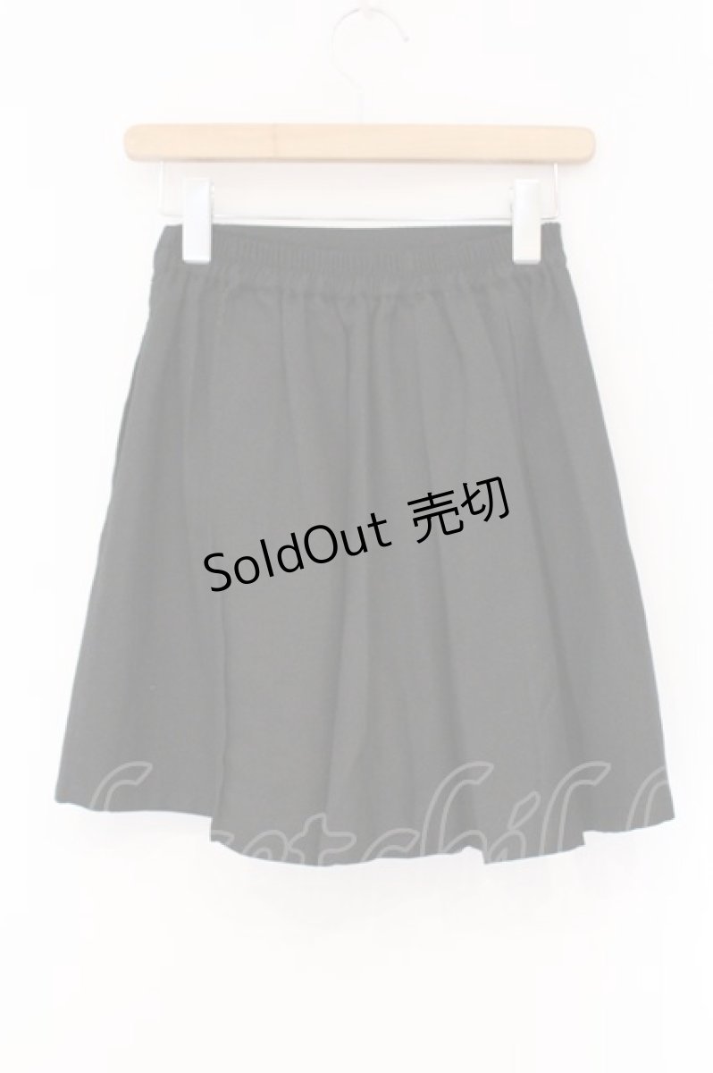 画像3: axes femme / ビットデザインキュロット M クロ O-26-03-29-097-AX-PA-OW-OS (3)