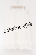 axes femme kawaii / ミディフリルペチスカート M シロ O-26-03-31-031-AX-SK-OW-OS