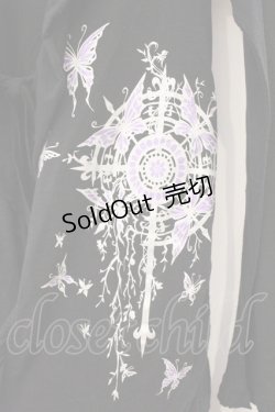 画像2: BPN / サイドドロストフリルカットカーディガン M ブラック O-26-03-31-040-GO-TO-OW-OS