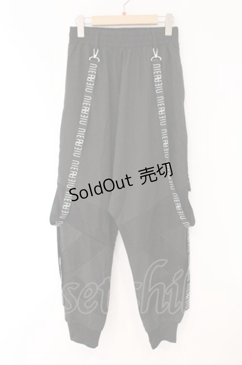 画像1: NieR Clothing / ロゴテープ付きメッシュ切り替えパンツ F ブラック O-26-03-31-051-PU-PA-OW-ZT034 (1)