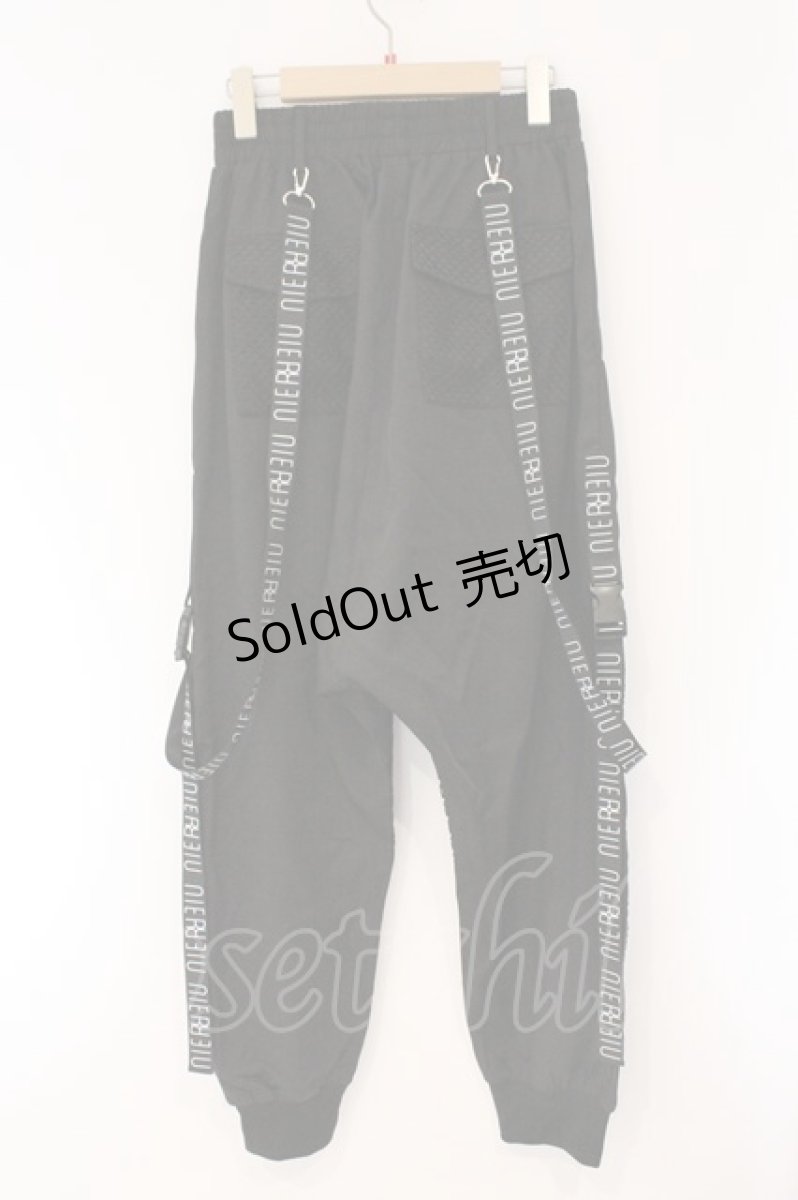 画像3: NieR Clothing / ロゴテープ付きメッシュ切り替えパンツ F ブラック O-26-03-31-051-PU-PA-OW-ZT034 (3)