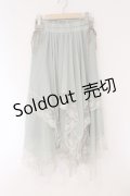 axes femme / 裾レースイレヘムスカート F グリーン O-26-03-31-054-AX-SK-OW-OS