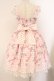 画像4: LOLITA他 / マイメロディジャンパースカート  ピンク×シロ O-26-03-31-1044-LO-OP-IG-OS (4)