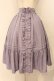画像1: axes femme kawaii / クラシカルドールスカート  ラベンダー O-26-03-31-1049-AX-SK-IG-OS (1)