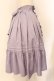 画像3: axes femme kawaii / クラシカルドールスカート  ラベンダー O-26-03-31-1049-AX-SK-IG-OS (3)