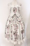 Royal Princess Alice / Rococo Rose Catジャンパースカート  ミント O-26-03-31-1050-LO-OP-IG-OS