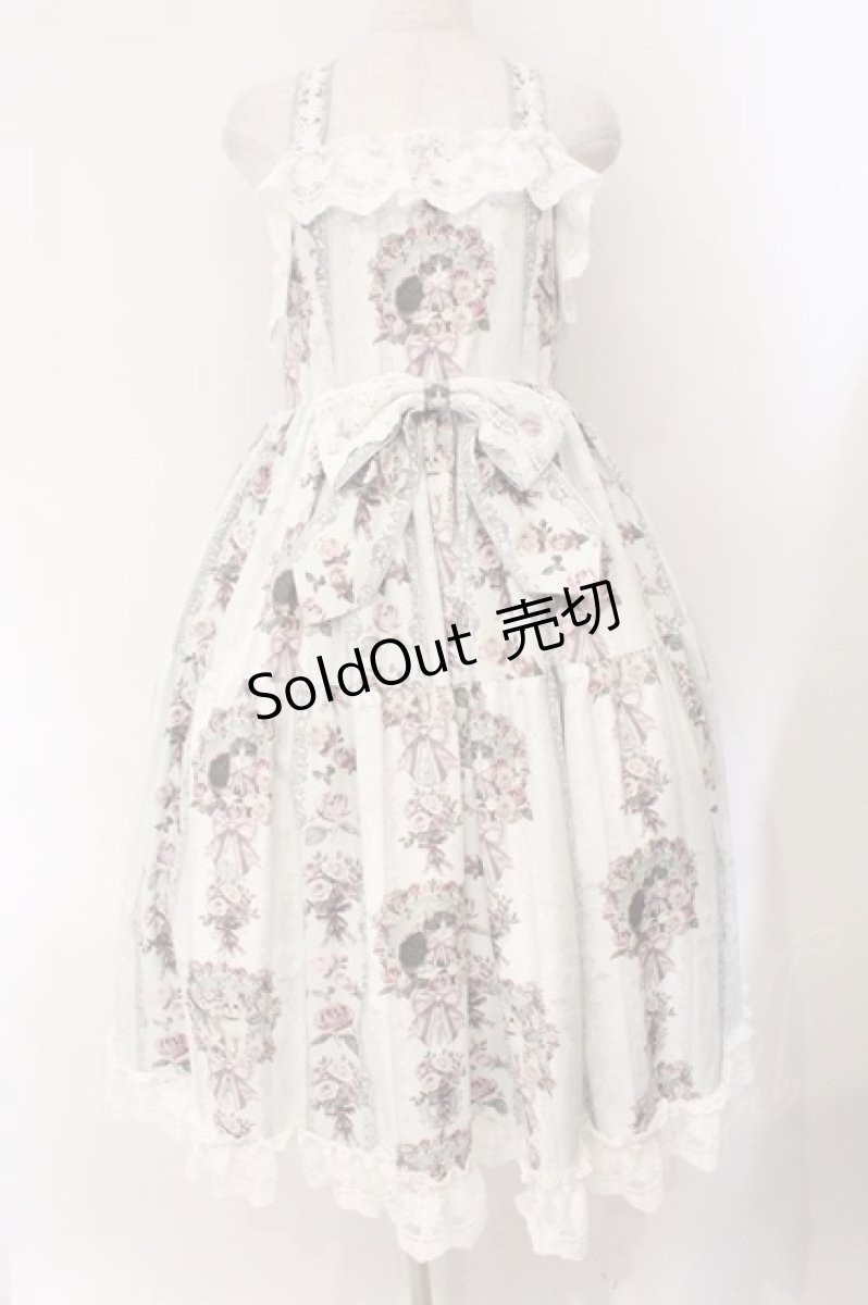 画像1: Royal Princess Alice / Rococo Rose Catジャンパースカート  ミント O-26-03-31-1050-LO-OP-IG-OS (1)